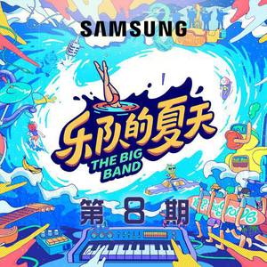 啊啊啊想要老公寄吧
