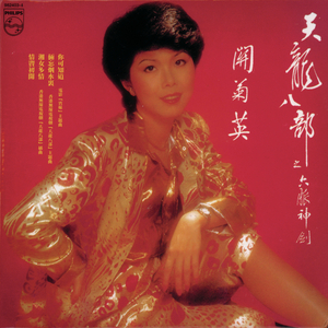 啊啊啊想要老公寄吧
