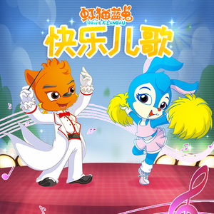 啊啊啊想要老公寄吧
