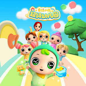 啊啊啊想要老公寄吧
