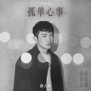 啊啊啊想要老公寄吧
