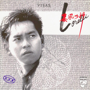 啊啊啊想要老公寄吧
