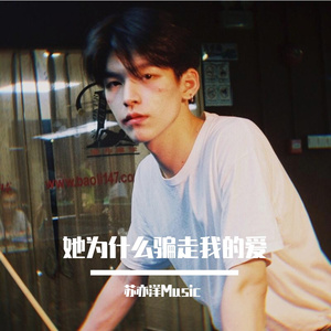 啊啊啊想要老公寄吧
