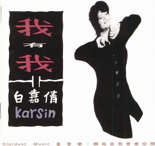 啊啊啊想要老公寄吧
